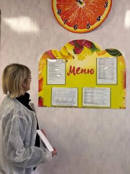 Родительский контроль_2026-01-27_3